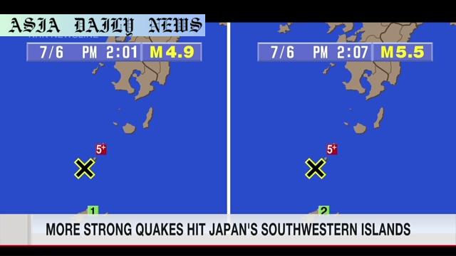 Seismic Activity Intensifies: 2 Powerful Quakes Shake Kagoshima