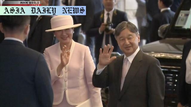Mongolia Visit: Strengthening Ties with Japan's Imperial Couple