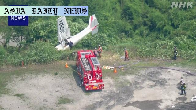 Devastating Plane Incident: 2 Rescued, Major Investigation Begins