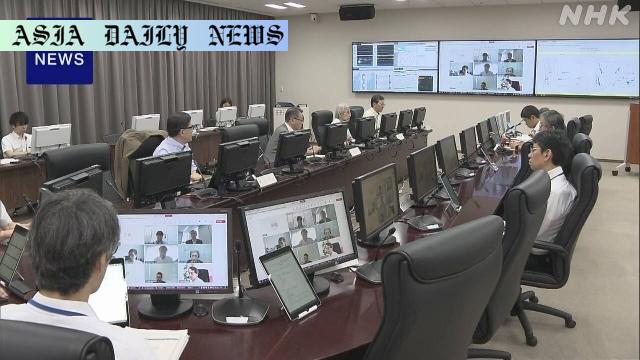 Preventative Panel Ruling: The Key Findings to Japan’s Megaquake Risk