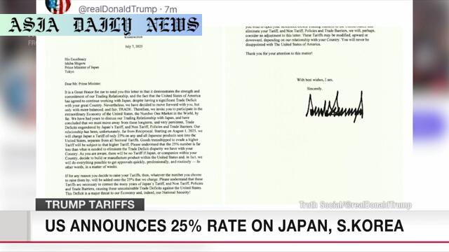 Trump's Bold 25% Tariff Demand Raises Global Tensions