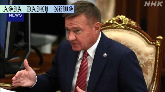 Shocking Suicide: Former Russian Minister's Mysterious Death in Numbers