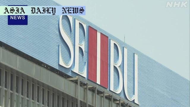 Sogo & Seibu’s Impressive 40% Expansion Sparks Optimism