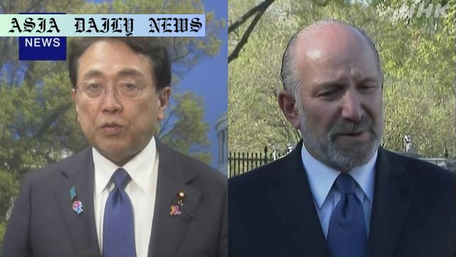 Top 3 Vigorous Updates in US-Japan Tariff Talks