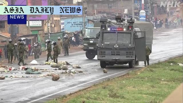 Tragic Clashes: Kenya's Anti-Government Protests Leave 11 Dead