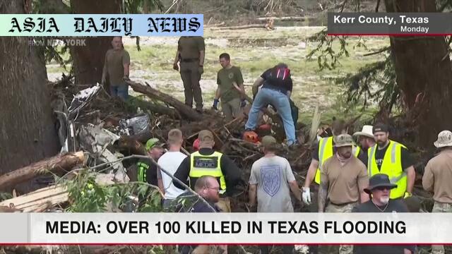 Devastating Texas Floods Claim Over 100 Lives in Unprecedented Tragedy