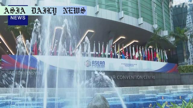 Impactful Analysis: 5 Key Themes from ASEAN Summit