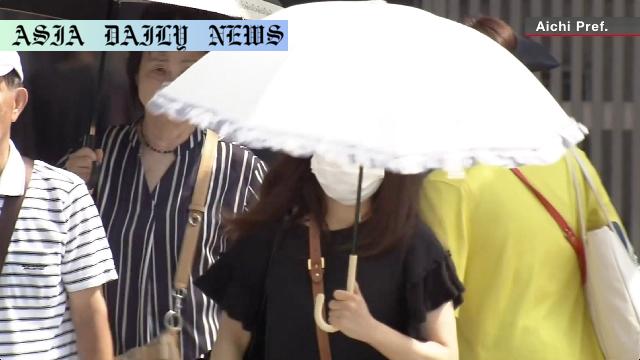 Transformative Parasol Rental Service Expands to 150 Tokyo Sites