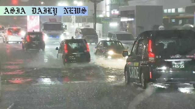 Shocking Impact: Torrential Rain Wreaks Havoc Across Japan