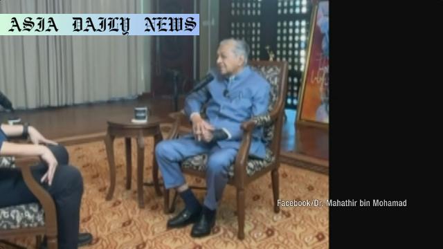 Mahathir's Inspiring Milestone: Lessons from 100 Years