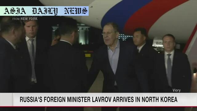 Strengthening Strategic Ties: 5 Key Points on Russia-North Korea Relations