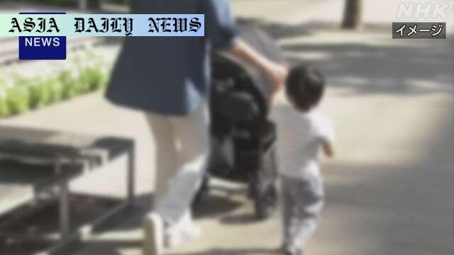 Record-Breaking Survey: 80% of Mothers in Japan Employed