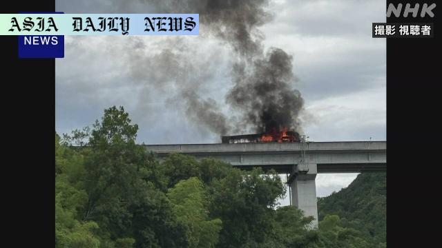 Tragic Highway Collision Kills 2, Injures 12 in Japan