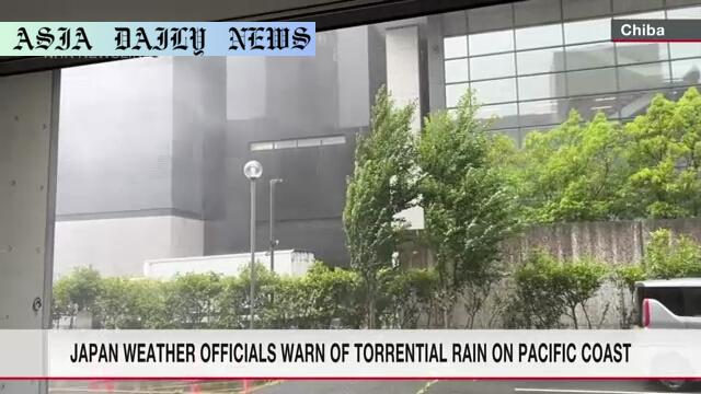 Severe Warning: Torrential Rain to Hit Japan's Pacific Coast with 250mm Forecast