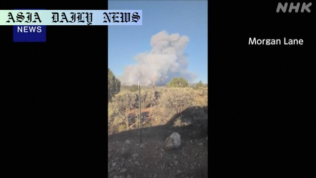 Devastating Wildfire Destroys 70+ Structures at Grand Canyon