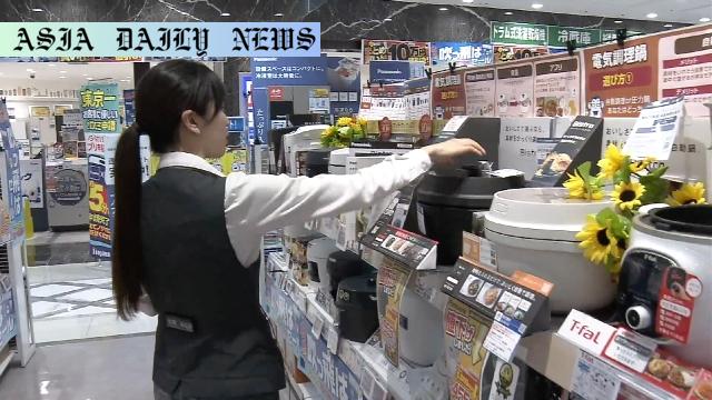 Remarkable Pay Boosts: Japanese Firms Combat Labor Crunch with Dual Raises
