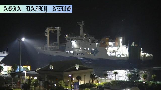 Heartwarming Support for 16 Evacuees Returning Home