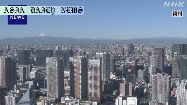 Record-Breaking Surge: Average Tokyo Condo Prices Up 46%