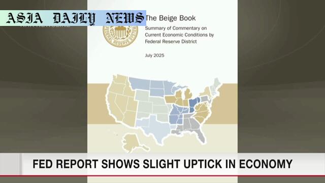 Slight Economic Growth: Federal Reserve's Key Insights