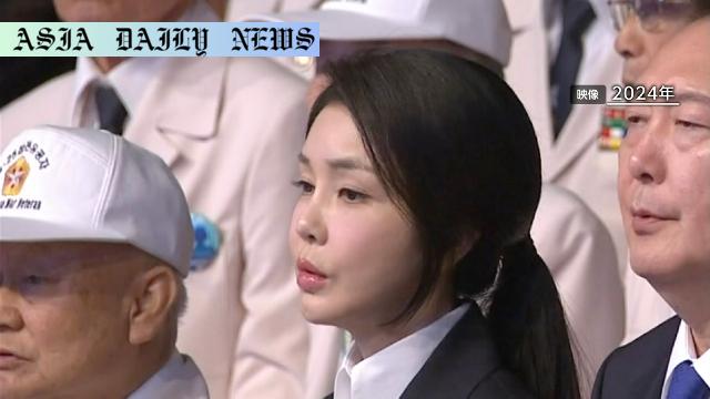 Explosive Raid: Top 2 Scandals Involving Unification Church