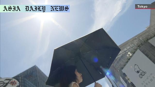 Scorching Heatwave Grips Japan: 3 Vital Tips to Survive