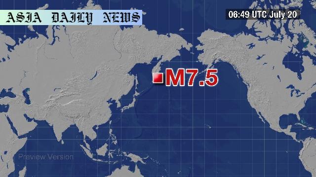 Massive 7.5 Quake Shakes Kamchatka, Sparks Tsunami Alert