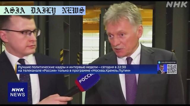 Ceasefire Breakthrough: 3 Key Updates on Russia-Ukraine Talks