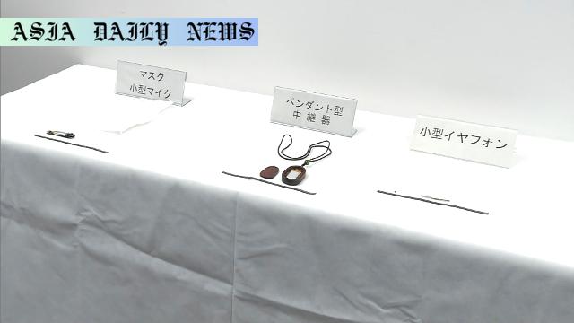 Exposing TOEIC Cheating: Systematic Scheme Impacts 12 Participants