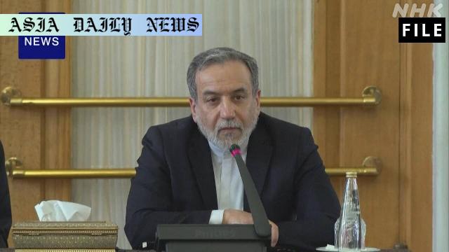 Positive Shift: 3 Key Steps for Reviving Iran-US Relations