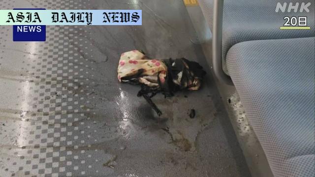 Alarming Battery Recall Sparks Fire, Injures 5 on Tokyo Train