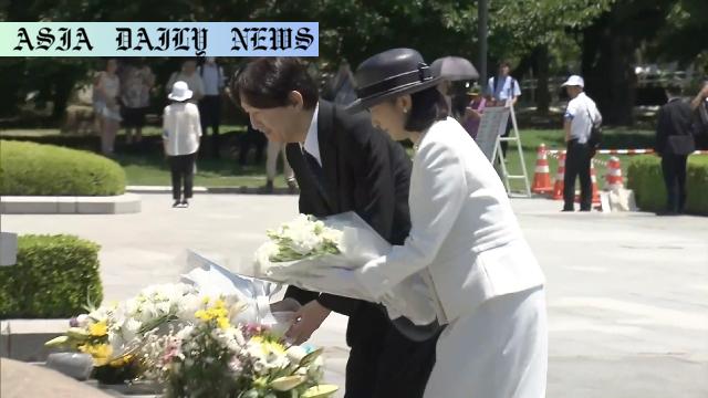 Hiroshima: Inspiring Visit by Crown Prince Amid Historic Anniversary