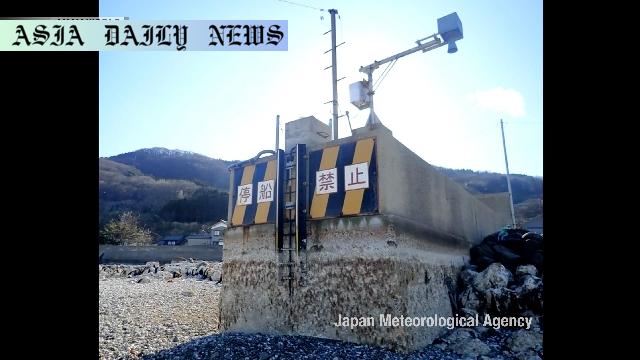Data-driven Insights: How Japan Improves Tsunami Safety