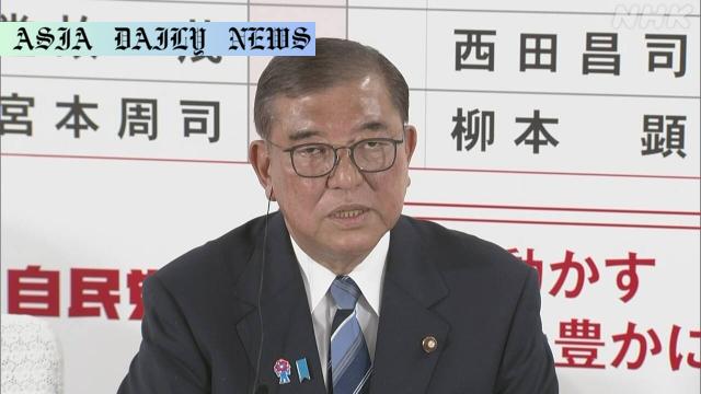 Proactive Response: 5 Insights on US-Japan Tariff Agreement