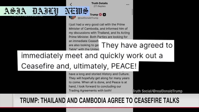 Trump Secures Promising Ceasefire Talks Between Thailand and Cambodia