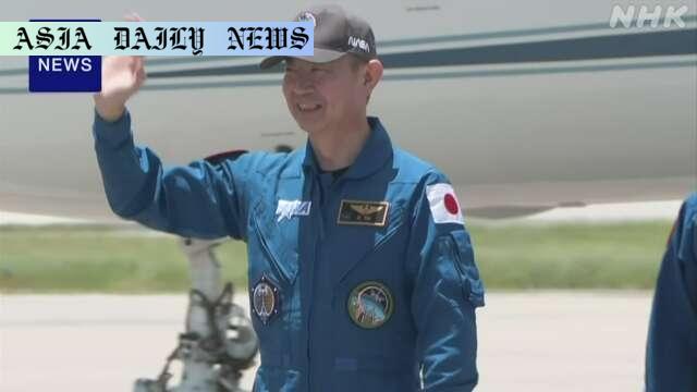 Astronaut Yui's Inspiring Journey: A Powerful Example of Global Cooperation