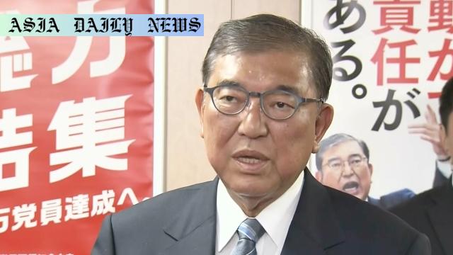 LDP's Stunning Setback: 3 Key Reasons Behind Election Loss
