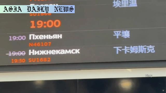 Positive Milestone: 30 Years Later, Direct Flights Resume