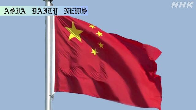 Devastating Beijing Rainfall Leaves 30 Dead and Thousands Displaced