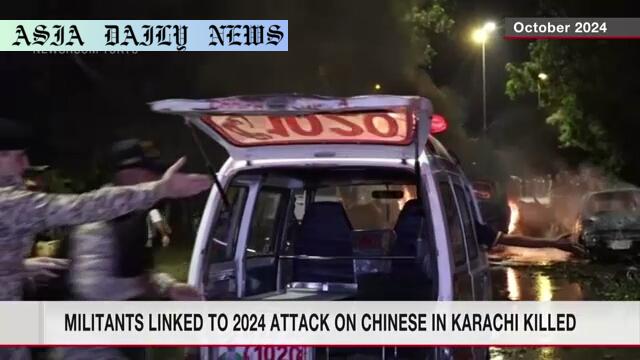 Pakistani Forces Eliminate Militants Behind Deadly Karachi Attacks