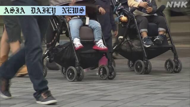 Record-Breaking Success: 40.5% Men Embrace Paternity Leave