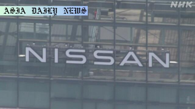 Nissan's Bold Move: 3 Major Plant Closures Amid Cost-Cutting Plan
