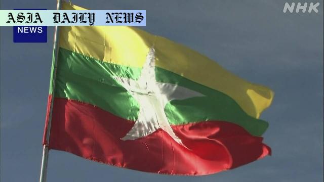 Myanmar's Bold Step: Uplifting State of Emergency After 2 Years