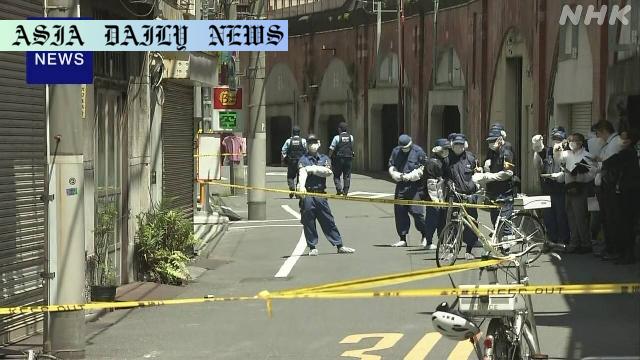 Shocking Violent Attack: 2 Chinese Assaulted Near Tokyo’s Akihabara