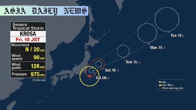 Dangerous Tropical Storm Krosa to Impact Japan: 120mm of Rain Expected