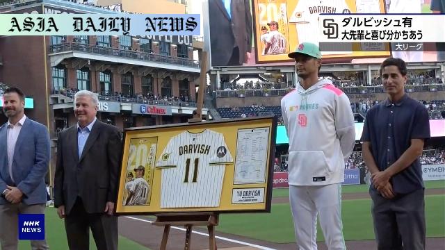 Darvish Yu's Remarkable Legacy: Celebrating 204 Wins