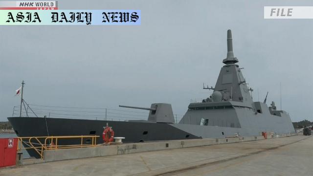 Australia Takes Bold Step with $10B Frigate Deal with Japan