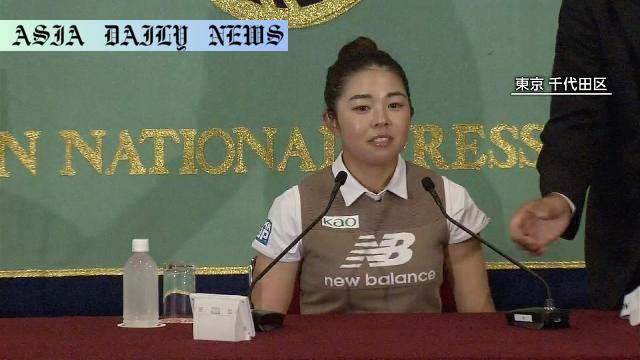 Heartfelt Triumph: Yamashita Miyu's Emotional Victory in Women's British Open 2023
