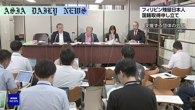 Heartening Victory: 4 Seek Japanese Citizenship with Proof